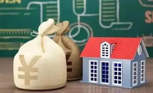 许昌离职公积金帮取（离职人员取公积金）